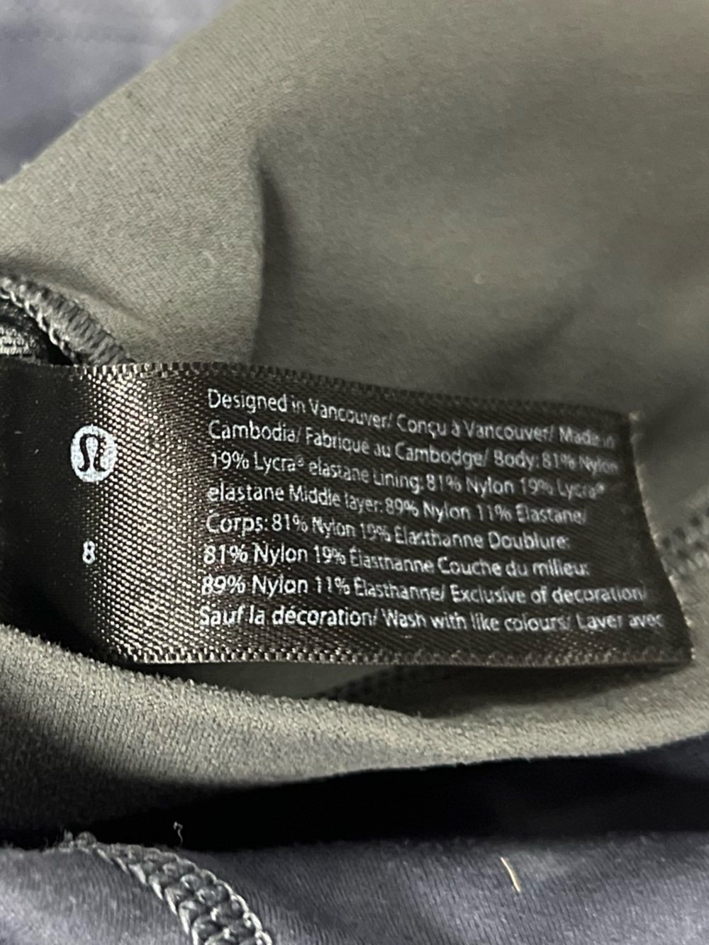 Lululemon Athletic Align Tank Diamond Dye Pitch Grey Graphite Grey Size 8 - Picture 7 of 7